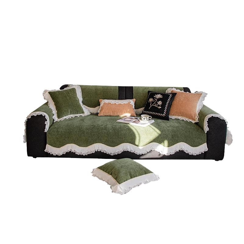 New French Sofa Cushion, Light Luxury, High-end Sense, Universal In All Seasons, Special-shaped Irregular Non-slip Cover, Cover Cloth Towel