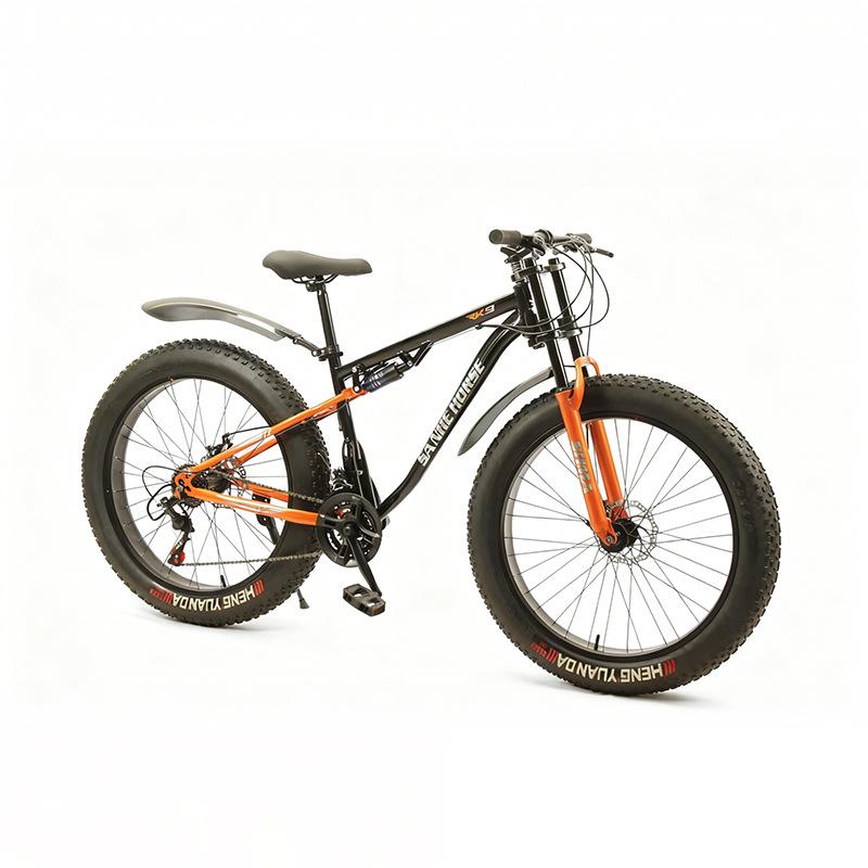 26-inch Mountain Bike with Large Tires, Gears, Double Disc Brakes, and Suspension