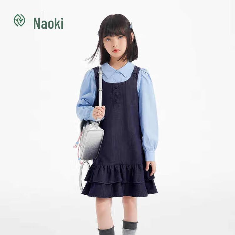 

Zhimu Girls Denim Overall Jumper Dress 110