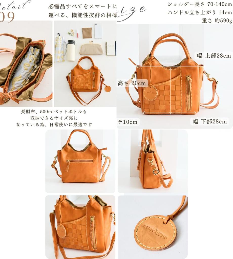 ZUCCHERO Women's Genuine Leather 2-Way Handbag, Zucchero 49871