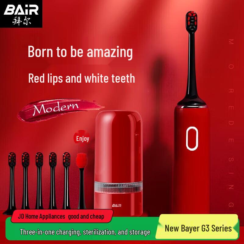 BAIR G3 Adult Sonic Electric Toothbrush