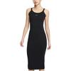 Sportswear Chill Knit Women's HJ0711-010
