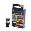 [PIAA] T20 LED Reverse Bulb 6600K 2700lm LEW126