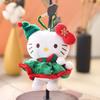 Prayer Bear Christmas Hello Kitty Keychain, 15cm Plush Stuffed Animal Doll