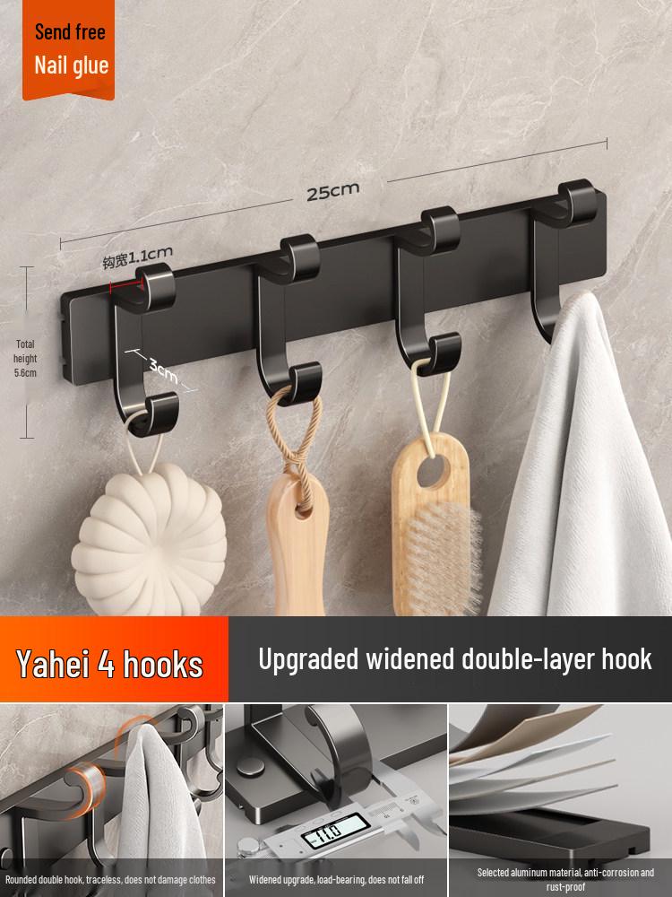 Meiruid Wall-Mounted No-Drill Double-Layer Space Aluminum Coat & Hat Hook