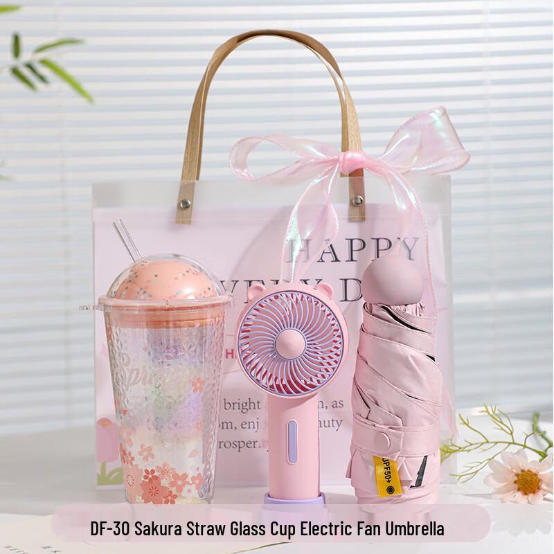 Summer Refreshment Gift Set DF-30 Glass Cup + Mini Fan + Umbrella