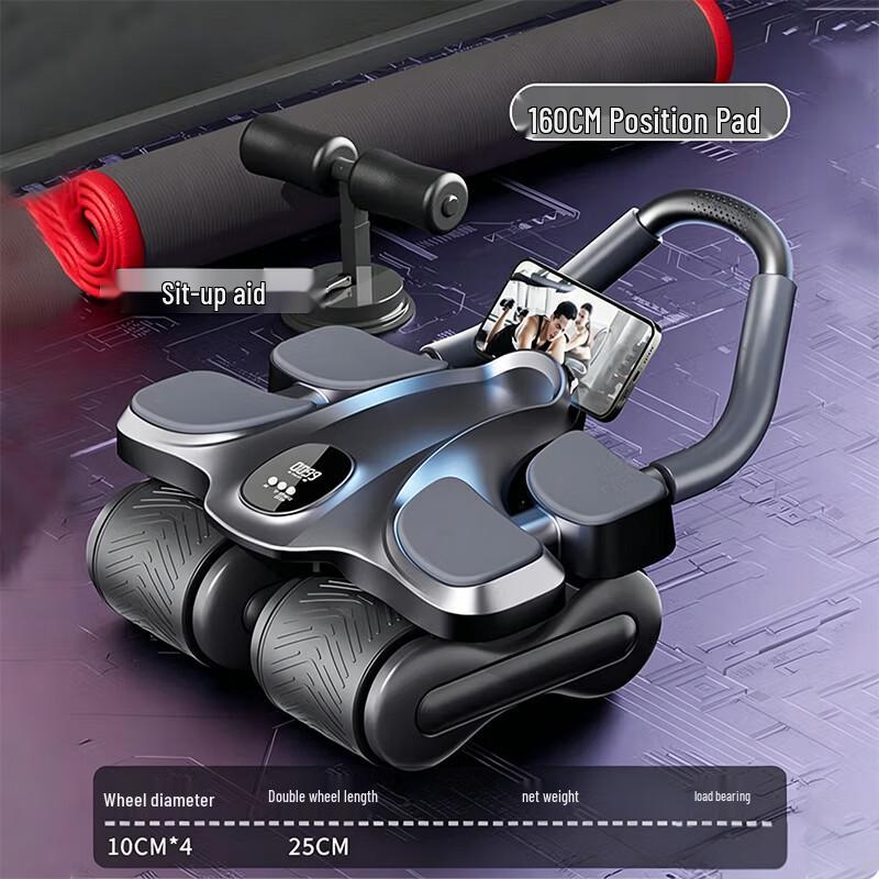 Yidong Smart Automatic Rebound Four-Wheel Abdominal Roller