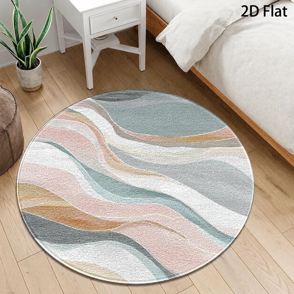 Rainbow Watercolor Gradient Round Rug,Vibrant Pastel Brush Stroke Color Striped Printed Circular Floor Mat,Living Room Bedroom