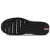(WMNS) Nike Waffle One 'Sail Rose Whisper' Women's DN4696-102