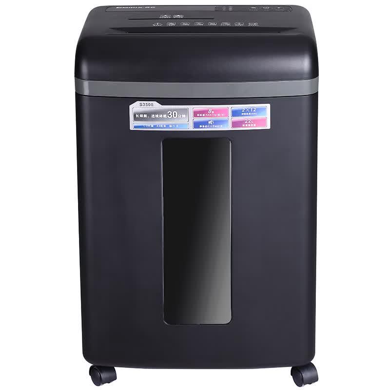 

Comix S3508D-QX01 5-Level Cross-Cut Shredder CN plug (adapter included)
