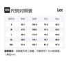 Lee Shirts Men's Black Gray Color Lapel Moderate Denim LMT006304100342A03941