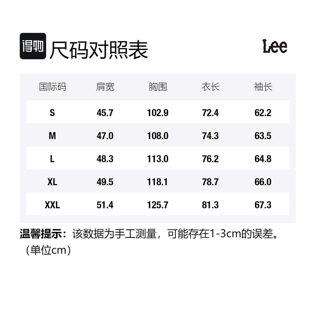 Lee Shirts Men's Black Gray Color Lapel Moderate Denim LMT006304100342A03941