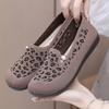 Spring and Summer New Old Beijing Cloth Shoes Women's Flying Woven Breathable Mesh Casual Doudou Shoes One-pedal Flat-soled Leopard Print Single Shoes
