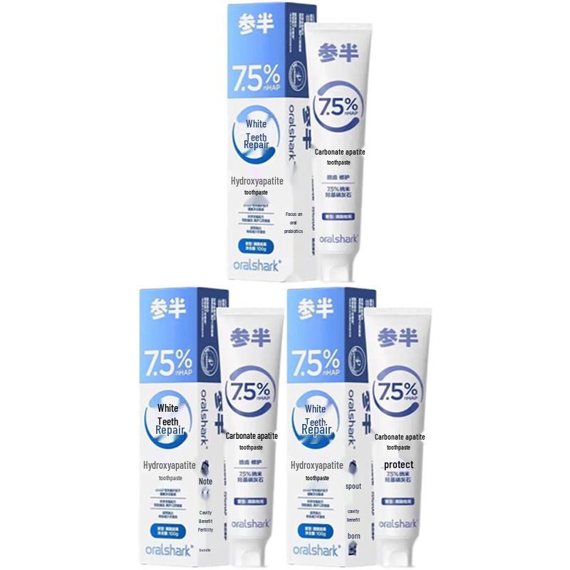 Oralshark Osmanthus Rain Hydroxyapatite Toothpaste (3-Pack)