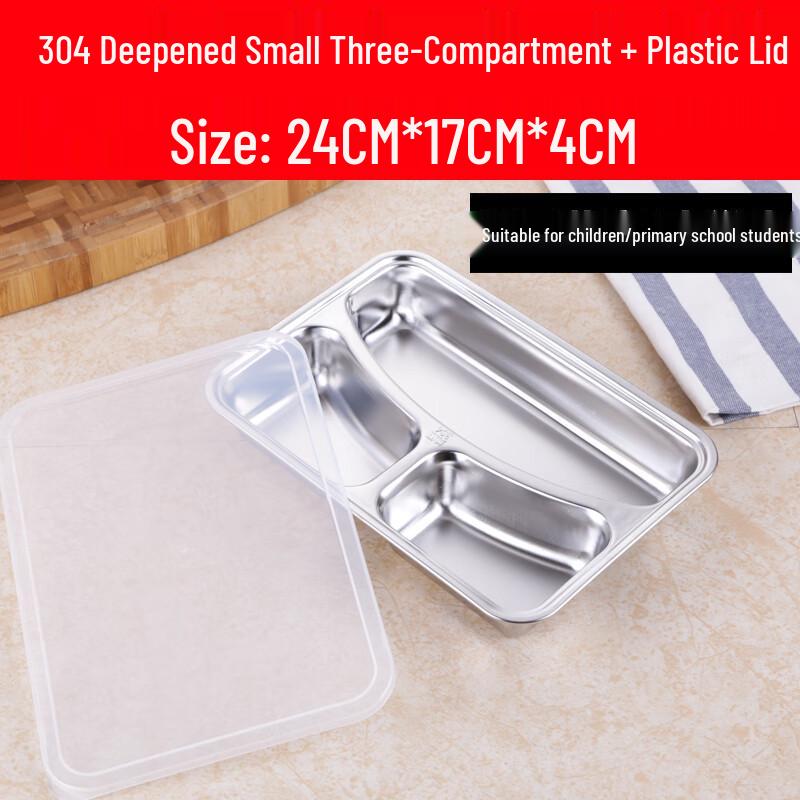 Naiduo Stainless Steel Divided Fast Food Plate