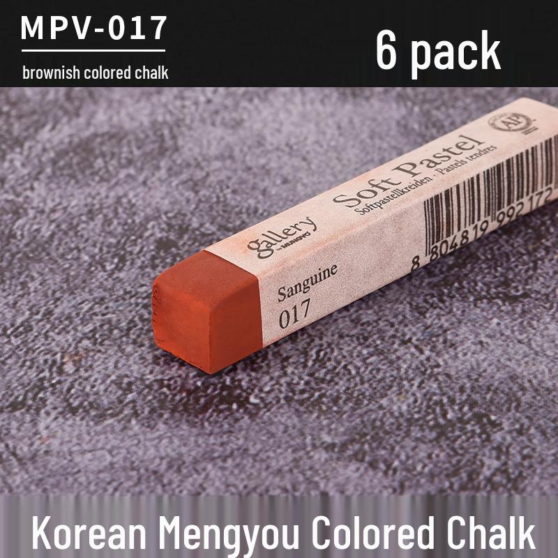 Gessetti Pastello Colorati Professionali Coreani per Schizzo e Colore