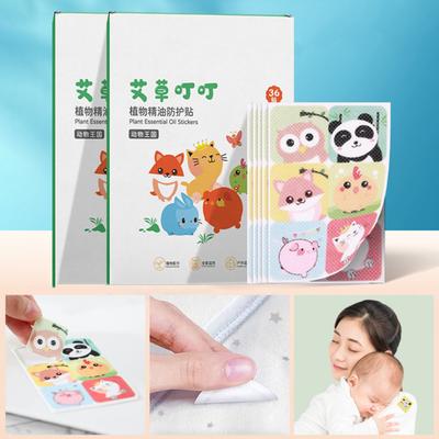 36Pcs/Box Mosquito Patches Cartoon Plant Extract Mosquito Repellent Children Natural Mosquito Stickers Home Use