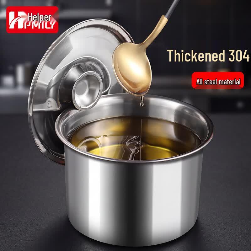 HPMILY Extra Thick 304 Stainless Steel Seasoning Jar with Lid, 18cm (2-Pack)