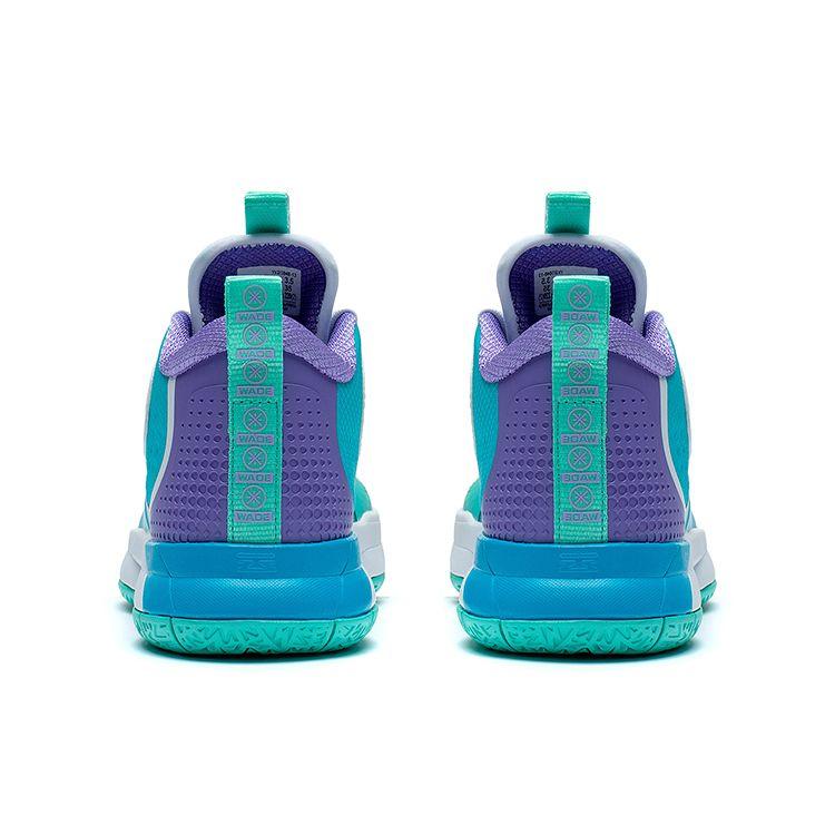 Li Ning Barn Profesjonell Basketballserie Stabilitet Fargeblokk Bokstav Støtdemping Støtte Rebound Mid-Top Basketballsko YKBS040-13