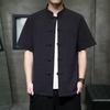 Men's Short-Sleeve Linen Shirt, Chinese Style Stand-Up Collar Tang Suit
