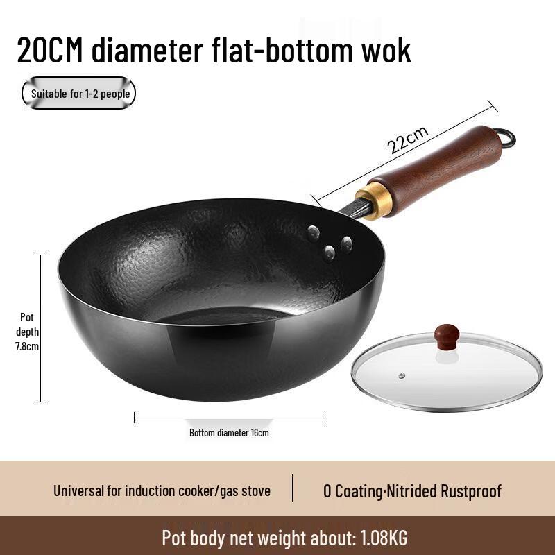 Yingtang Hammered Wrought Iron Wok