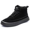 Velvet Warm Plus Winter Mens Fashion Trend High Top Cotton Shoes Snow Boots Casual Cotton Shoes 3946