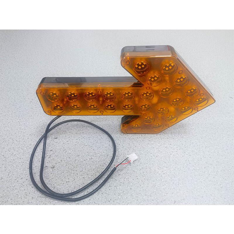 

Miflame LED Vehicle Arrow Warning Light