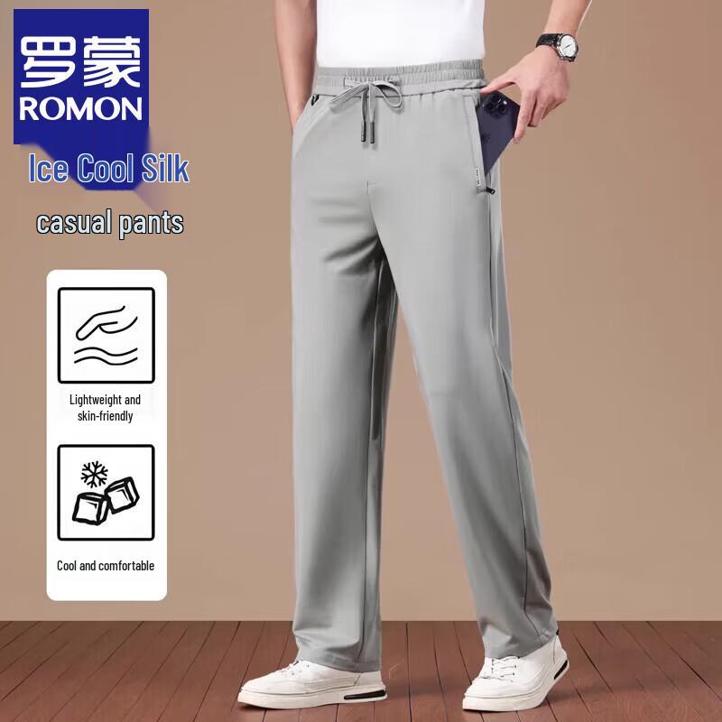 Romon Men s Spring/Summer Thin Non-Iron Drape Straight-Leg Trousers 2XL