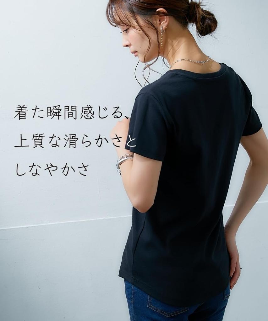 and cotton milling 3L [Nissen] Women's T-shirts cut-and-sewn shirts, UV-resistant, 100% material, V-neck, short-sleeved T-shirt, lavender,