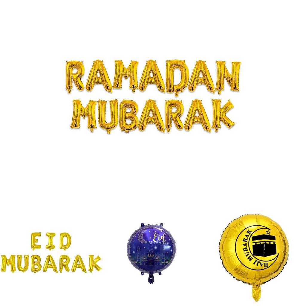 Elegantes Eid Ramadan Hajj Mubarak Folienballon-Set für islamische Partydekorationen