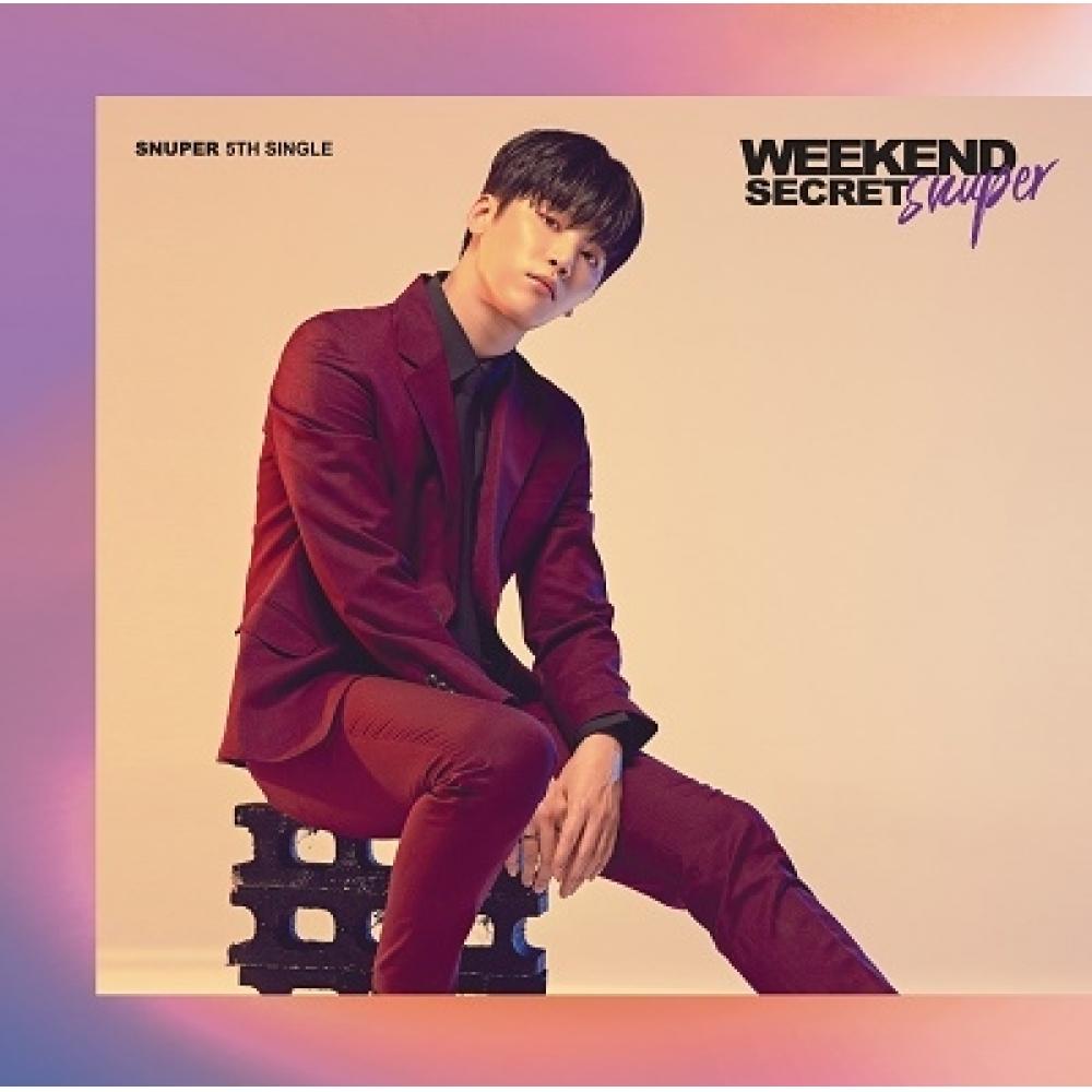 

Секрет выходного дня Snuper