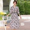 Elegant Summer Mid-Sleeve Dress for Middle-Aged & Elderly Women