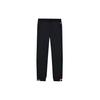 New Knitted Sweatpants Men's Legend Blue F51M138619FNV