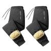 Unisex Windproof Lamb Fleece Cotton Pants: Fleece-Lined, Thickened, Ideal for Autumn and Winter