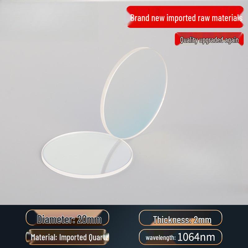 Handheld Welding Machine with Laser Protective Quartz Lenses: 30*5, 37*7, 18*2 Sizes