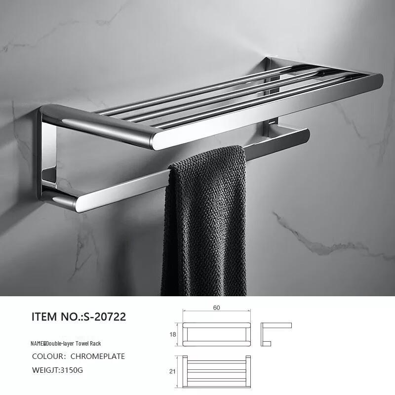 Miling Hengniu Solid Copper Bathroom Towel Rack
