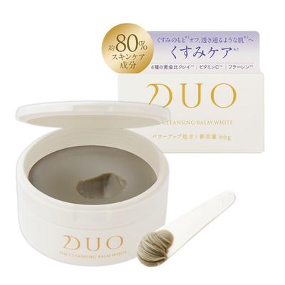 Born The Cleansing Balm Weiß Blauer Balsam Reinigung Stumpfheit Transparenz Make-up Entferner Hautpflege Wasserfest Keine Notwendigkeit zur Doppelreinigung Wimper