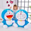 High Quality Anime Doraemon Plush Toy Adorably Soft Cat Doll Perfect Gift