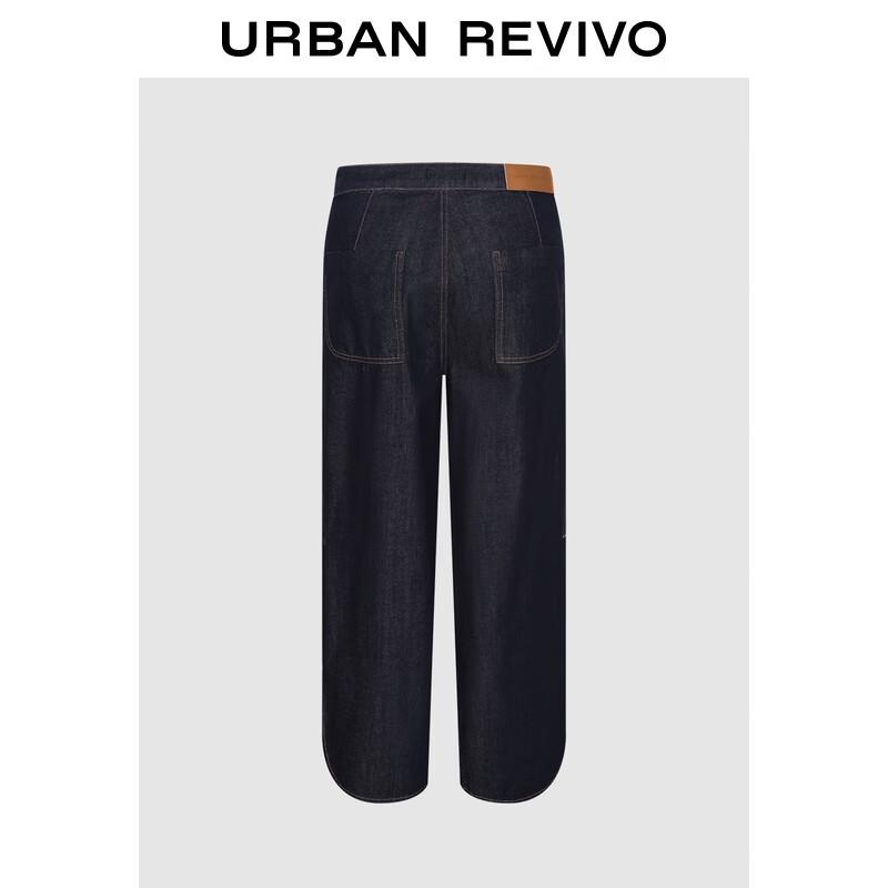 

Женские джинсы UR2025 в стиле ретро с контрастной строчкой и широкими штанинами 27