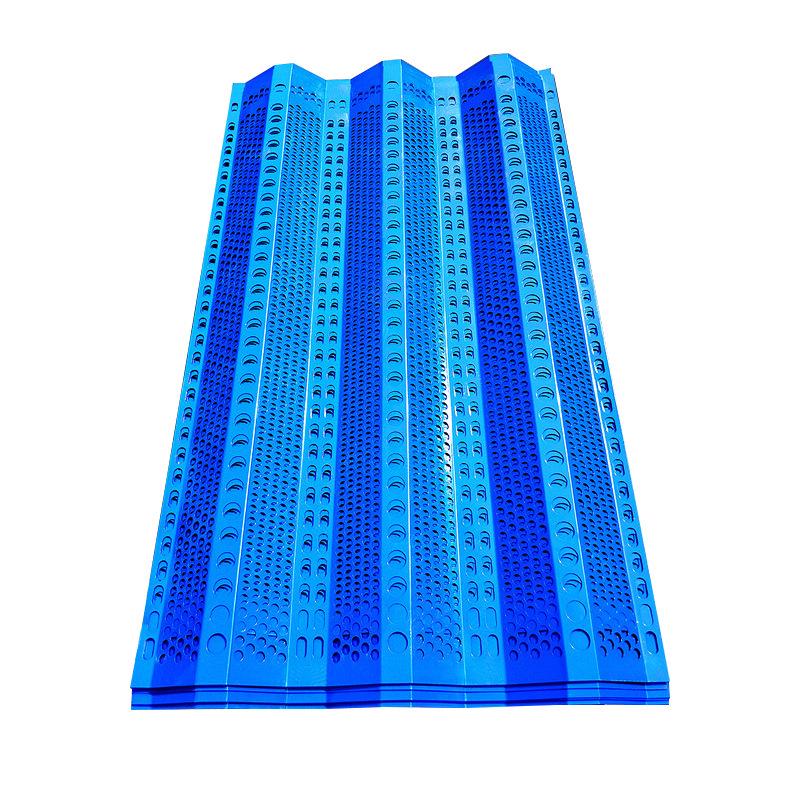 

Windbreak & Dust Suppression Net for Mining & Ports