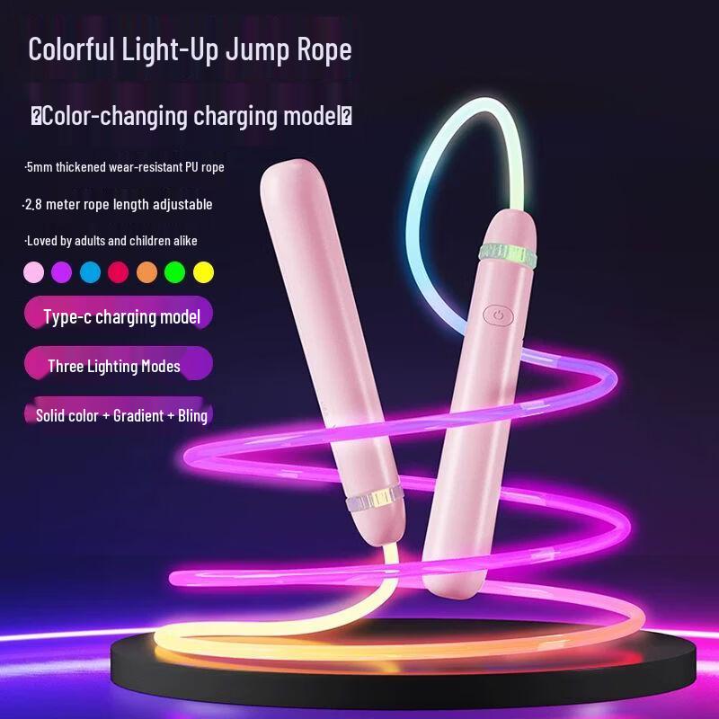 Kids Luminous Exam Skipping Rope