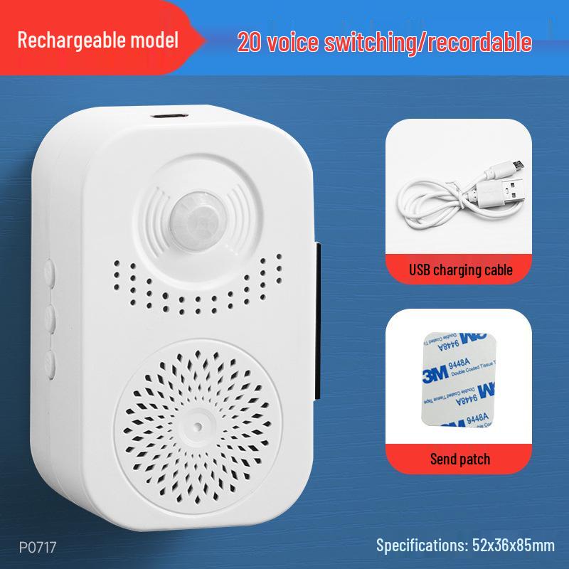 Welcome To the Sensor Entry Supermarket Door Chime & Greeter Alarm