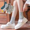 Erin Daisy 3D Women's Embossed Socks 5-Color Set