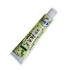 20Pcs Herbal Antibacterial Skin Cream Dermatitis Itching Repairing Ointment