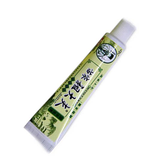 20Pcs Herbal Antibacterial Skin Cream Dermatitis Itching Repairing Ointment