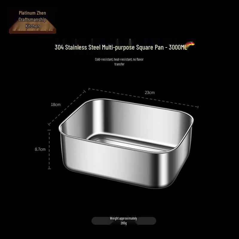 Bozhen Jiangchu 3000ml 304 Stainless Steel Food Storage Container