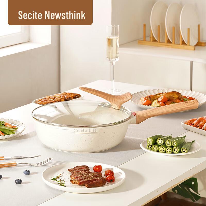 XST Maifan Stone Non-Stick Flat-Bottom Wok, 28CM