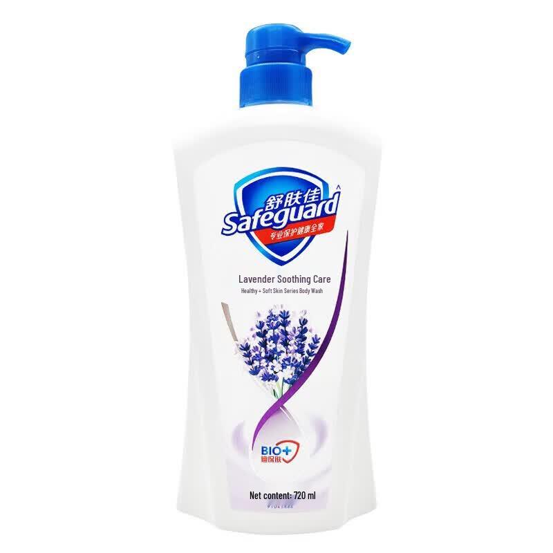 Safeguard Elegant Fragrance Lavender Shower Gel