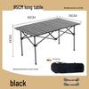 Height-Adjustable Outdoor Foldable Table for Picnic, Camping, and BBQ