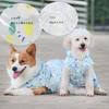 Lightweight Pet Raincoat Small Dogs Teddy Pomeranian Corgi Waterproof 2-Leg Hooded Coat In Floral Print